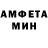 КЕТАМИН VHQ Dmitry Logistic