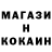 Кетамин ketamine Hubert Wrobel