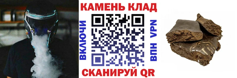 даркнет сайт  KRAKEN   ГАШИШ AMNESIA HAZE  Отрадная 