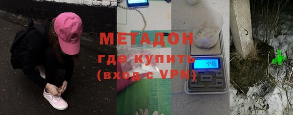 прущая мука Нефтегорск