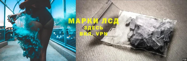мефедрон мука Михайловка
