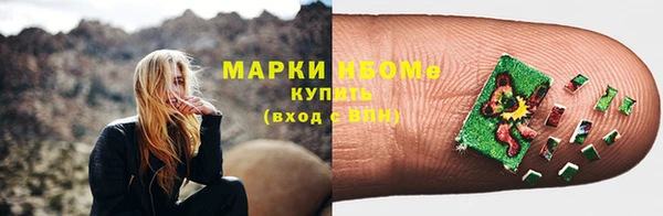 a pvp Навашино