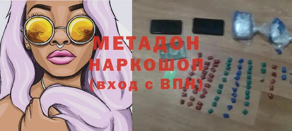 прущие крисы Надым
