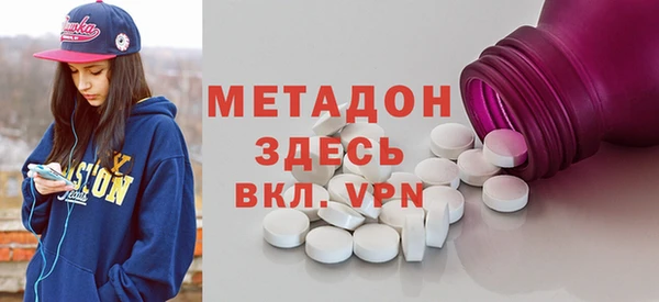 прущие крисы Надым