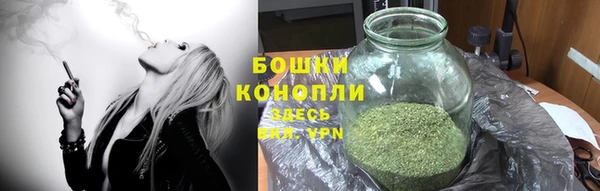 прущая мука Нефтегорск