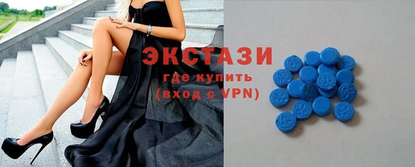 гидропоника Михайлов