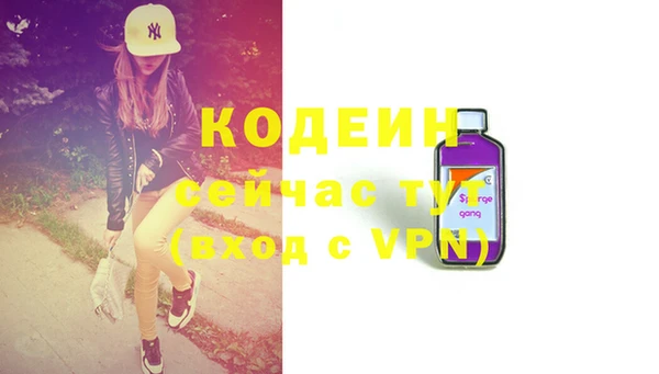 прущие крисы Надым