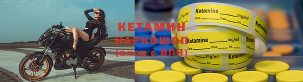 a pvp Навашино