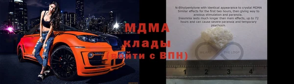 a pvp Навашино