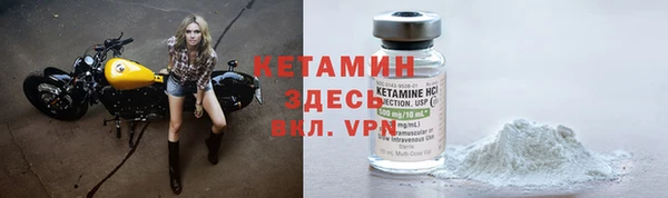 эйфоретик Наволоки