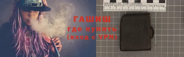 меф Михайловск