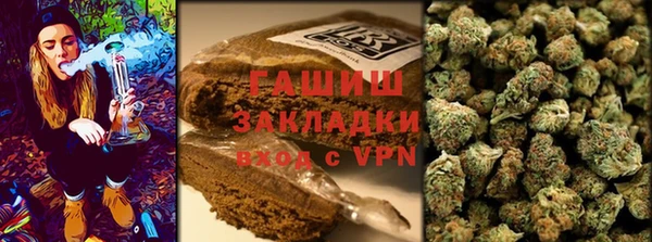прущая мука Нефтегорск