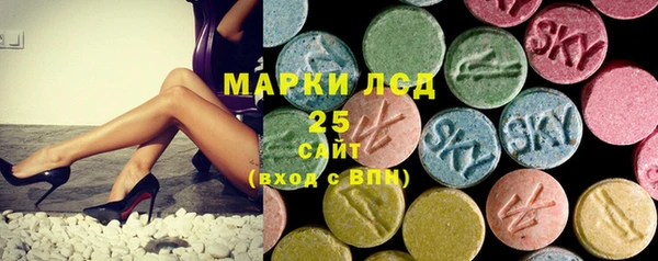 эйфоретик Наволоки