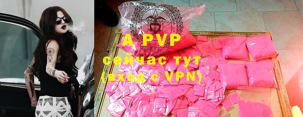 a pvp Навашино