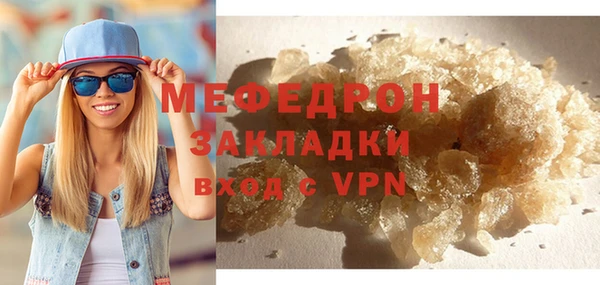 a pvp Навашино