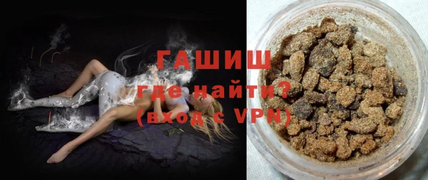 эйфоретик Наволоки