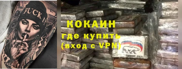 прущие крисы Надым