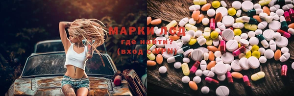 прущая мука Нефтегорск
