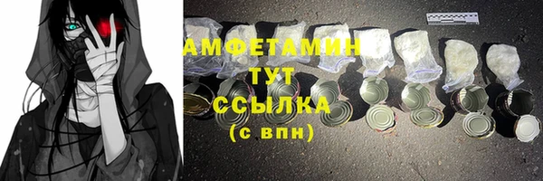 прущие крисы Надым