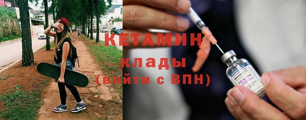 прущие крисы Надым