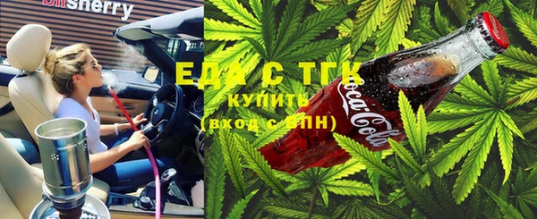 прущий лед Нея