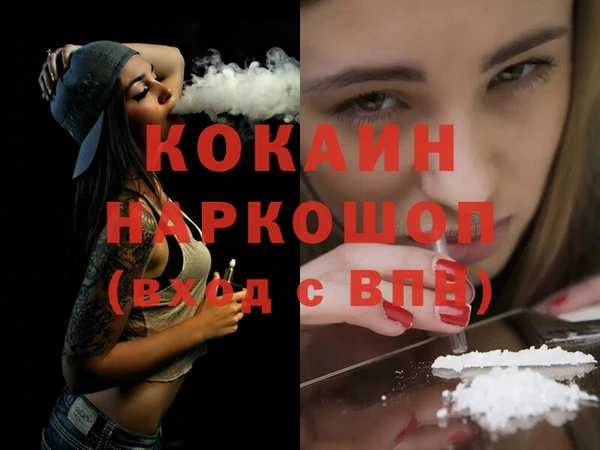 a pvp Навашино