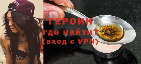 мет Нефтекумск