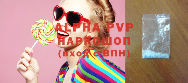 мет Нефтекумск