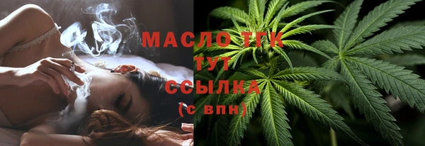эйфоретик Наволоки